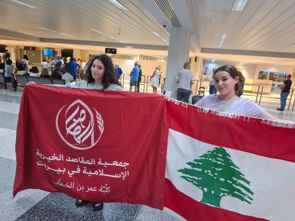 Proud Makassed Moments – UNESCO & TechGirls