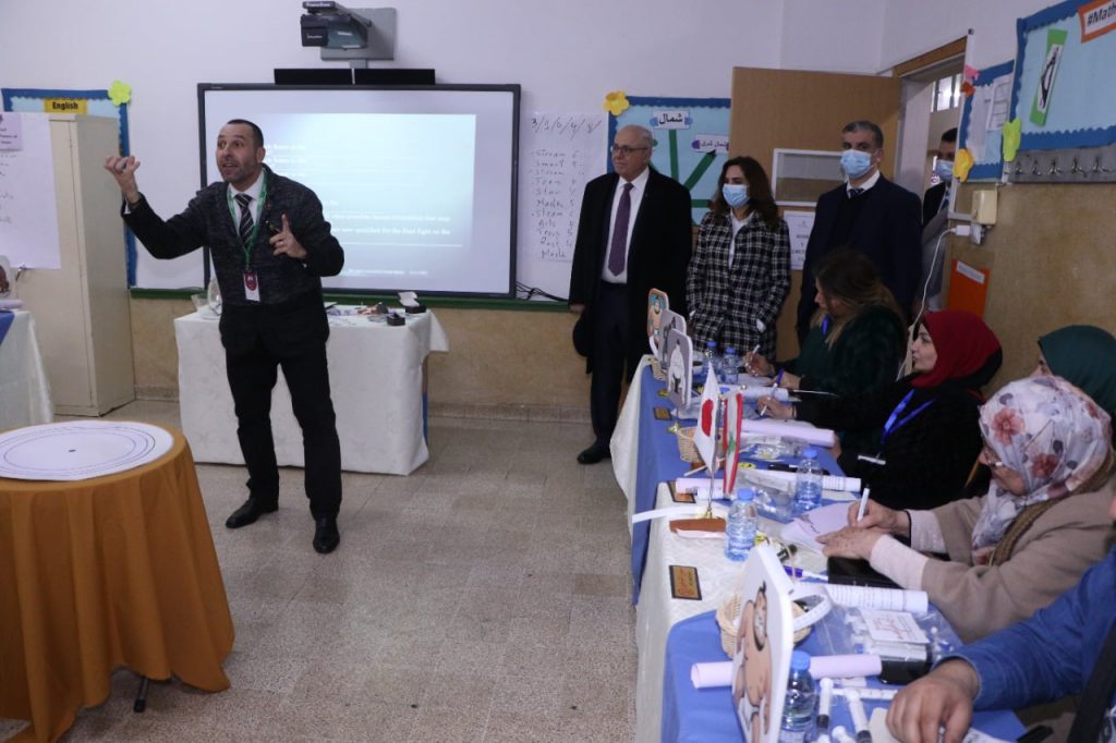 Makassed OBK Educational Conference